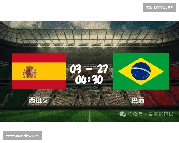 世界竞走强国格局微调 西班牙巴西等队表现突出展现新势力