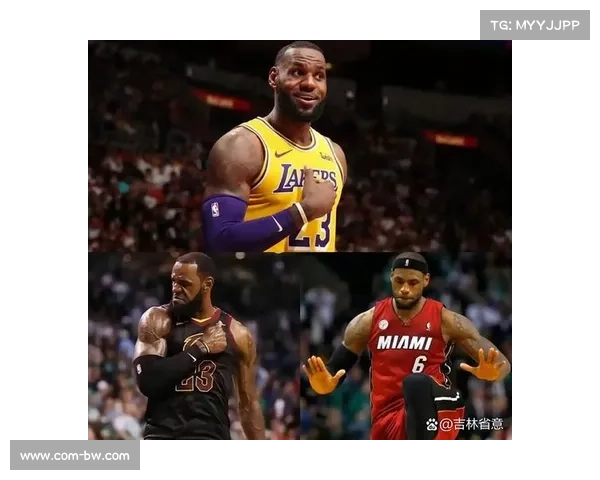 基德挑战成功改判，詹姆斯撤步三分犯规改为中圈跳球